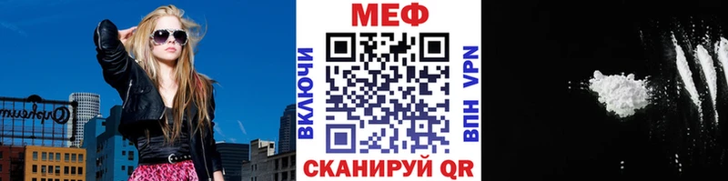 A-PVP Сретенск