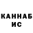 ТГК концентрат PriteKung
