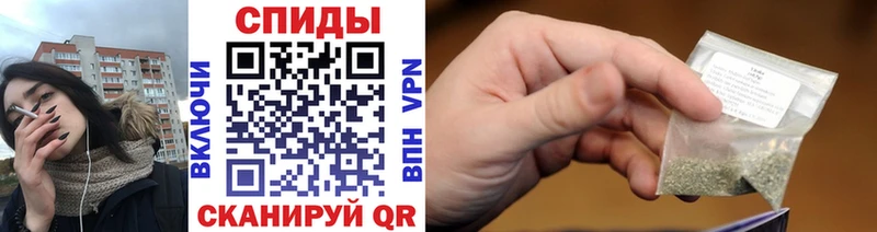 Бутират GHB  Купить где  Сретенск 