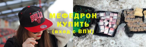 прущие грибы Краснотурьинск