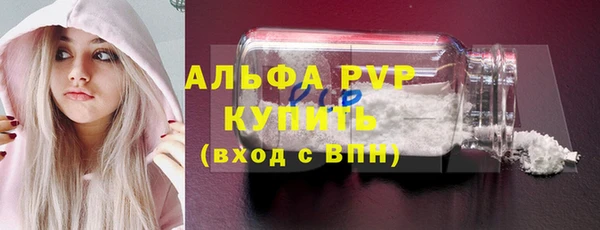 COCAINE Кодинск