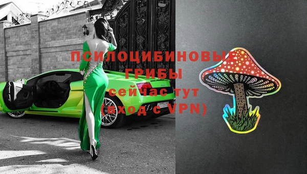 jwh Красноперекопск