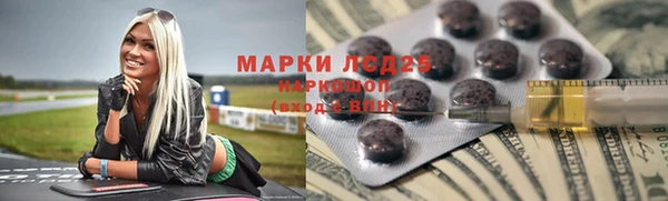 jwh Красноперекопск