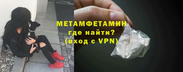 jwh Красноперекопск