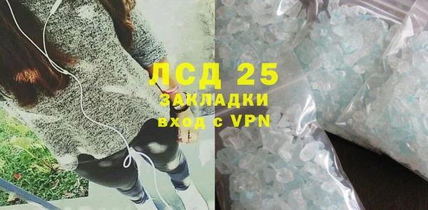 jwh Красноперекопск