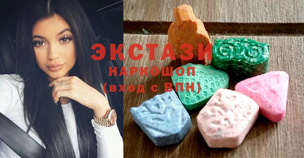 прущие грибы Краснотурьинск