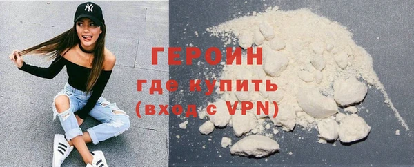 jwh Красноперекопск