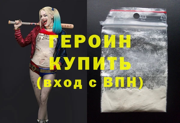 прущие грибы Краснотурьинск