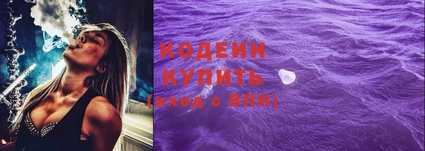 jwh Красноперекопск