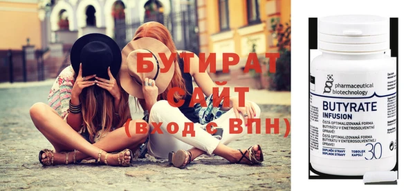 jwh Красноперекопск