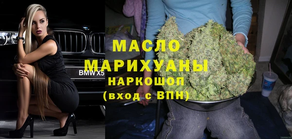jwh Красноперекопск