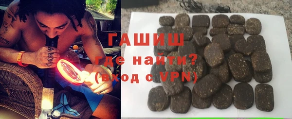 COCAINE Кодинск