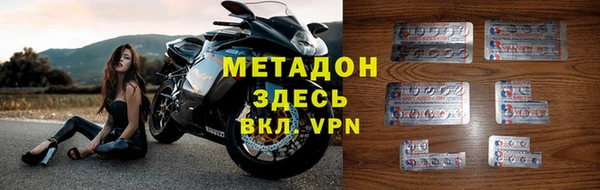 jwh Красноперекопск