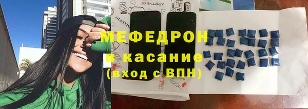 прущие грибы Краснотурьинск