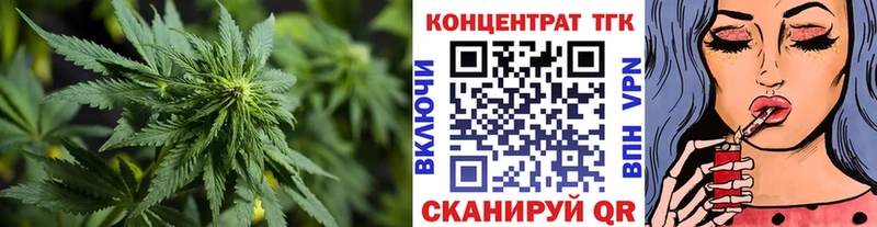 ТГК THC oil  Купить где  Сретенск 